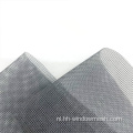 18*16 Fiberglass Insect Screen High Modulus glasvezelgaren